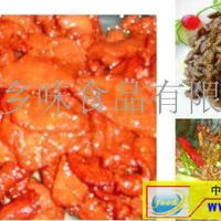 耗油牛肉