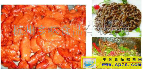 耗油牛肉