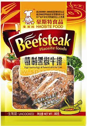供应豪斯特精制黑椒牛排