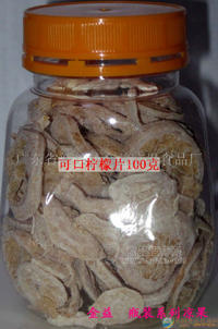 可口柠檬片