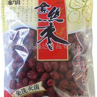 免洗金丝枣
