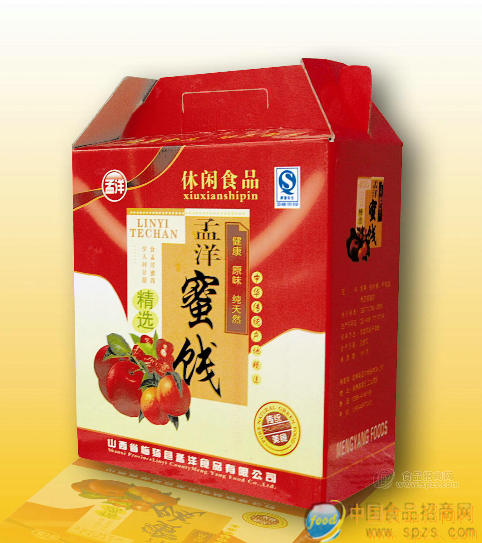 梨脯（礼盒装）