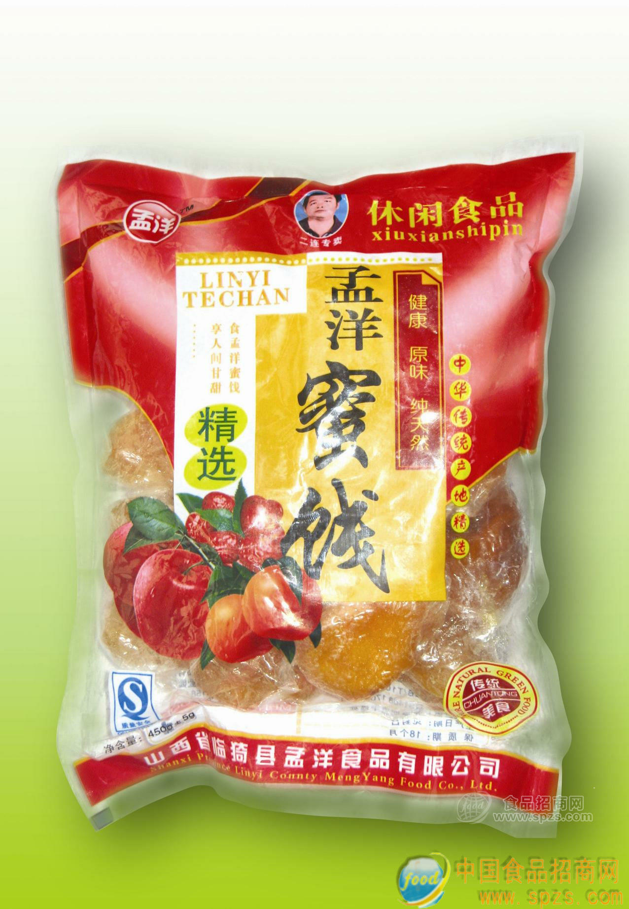苹果脯(袋装)