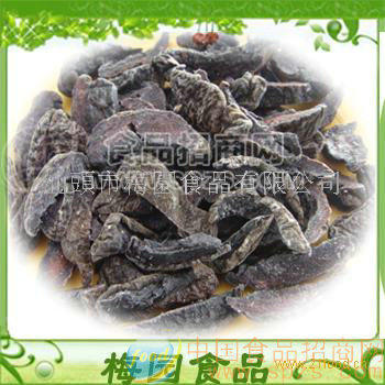 批发玫瑰话梅条