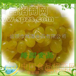 批发黄蜜金桔