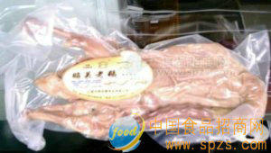 地方特产“昭关老鹅”