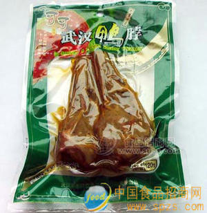 武漢精武鴨脖系列產(chǎn)品-鴨頭