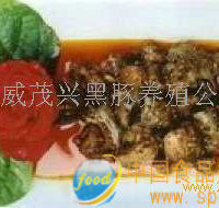 五香红油黑豚块