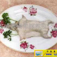 宰杀取毛后的肉豚