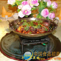 干锅小黑豚