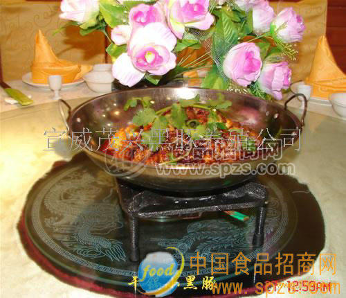 供应干锅小黑豚