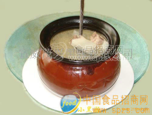供应清炖小黑豚