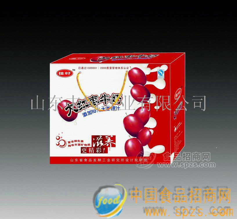 大紅棗誠招代理