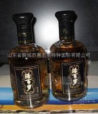 黑糧酒