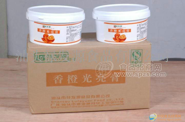 供应香橙光亮膏