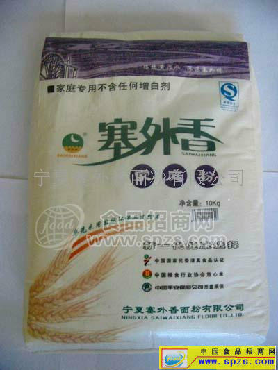 塞外香面粉