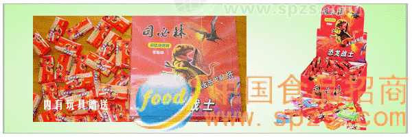 恐龙战士泡泡糖（含精美不干胶）