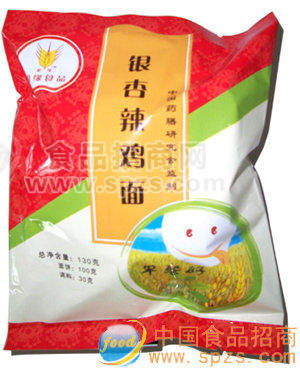 營養(yǎng)早餐食品原料