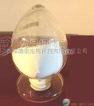 供应纳豆激酶NattoKinase
