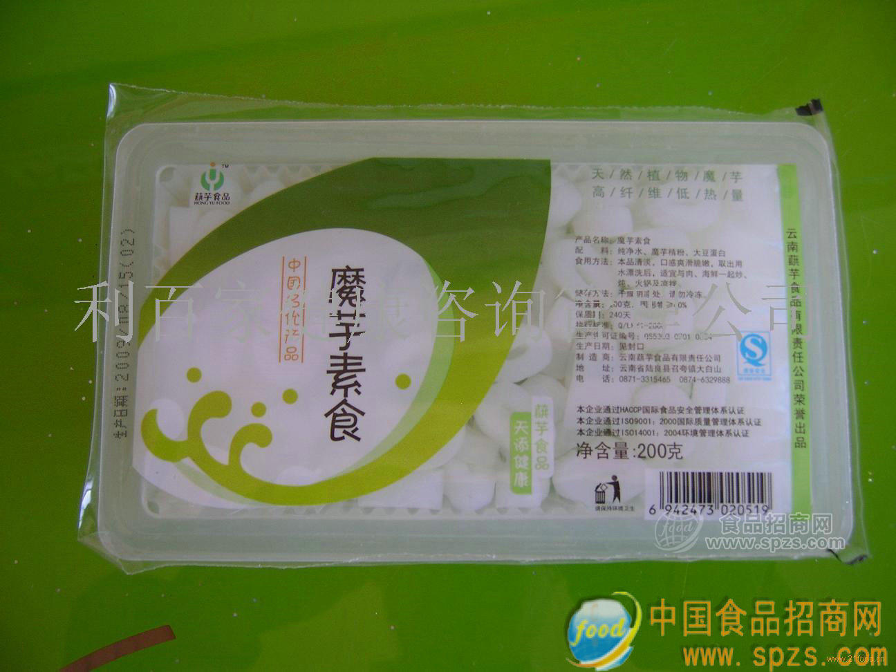 魔芋素丝结