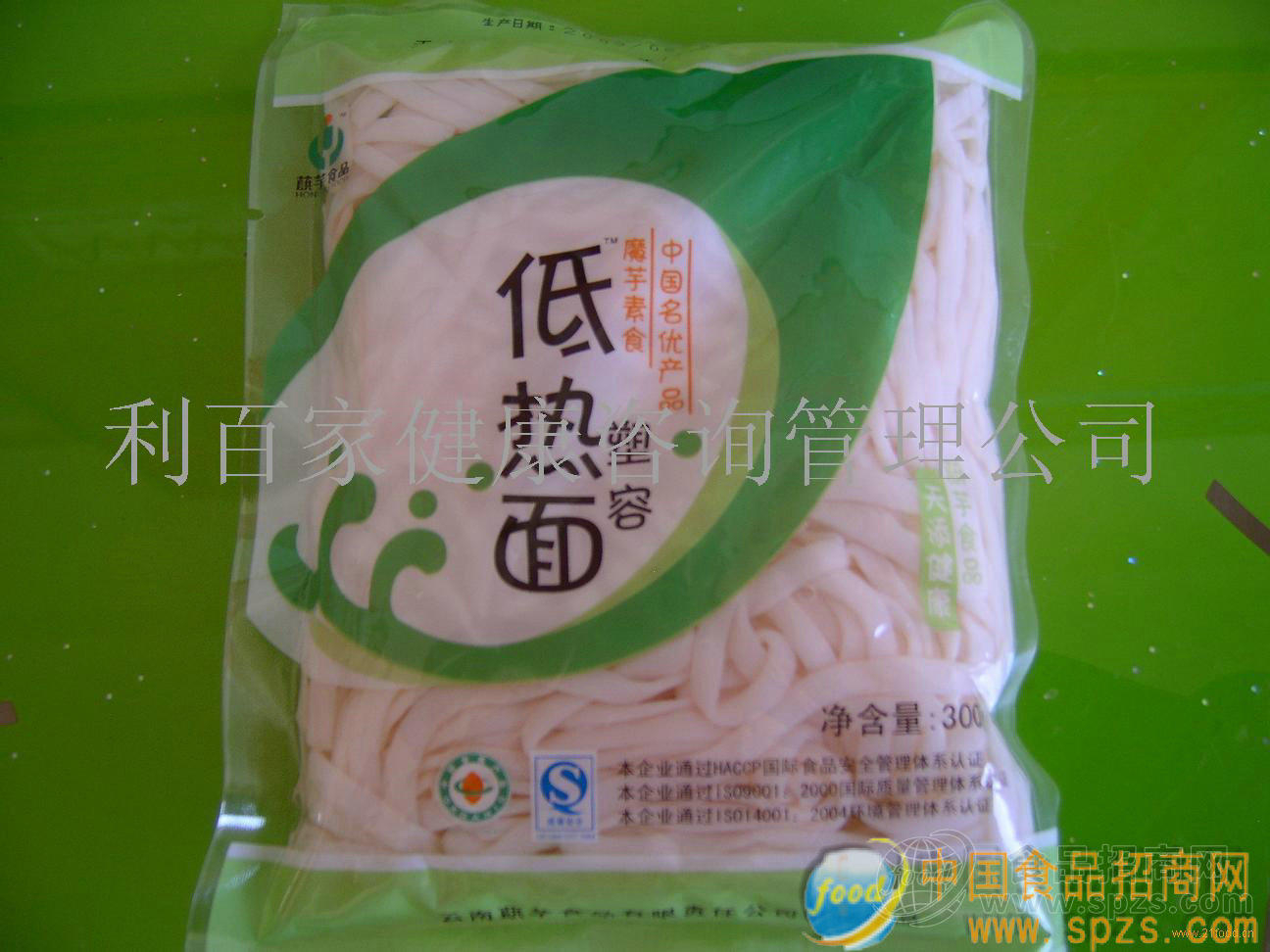魔芋低热面 塑容