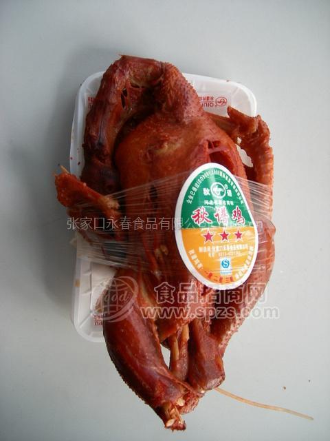 供应秋谱熏鸡