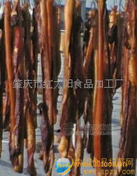 味极腊肉