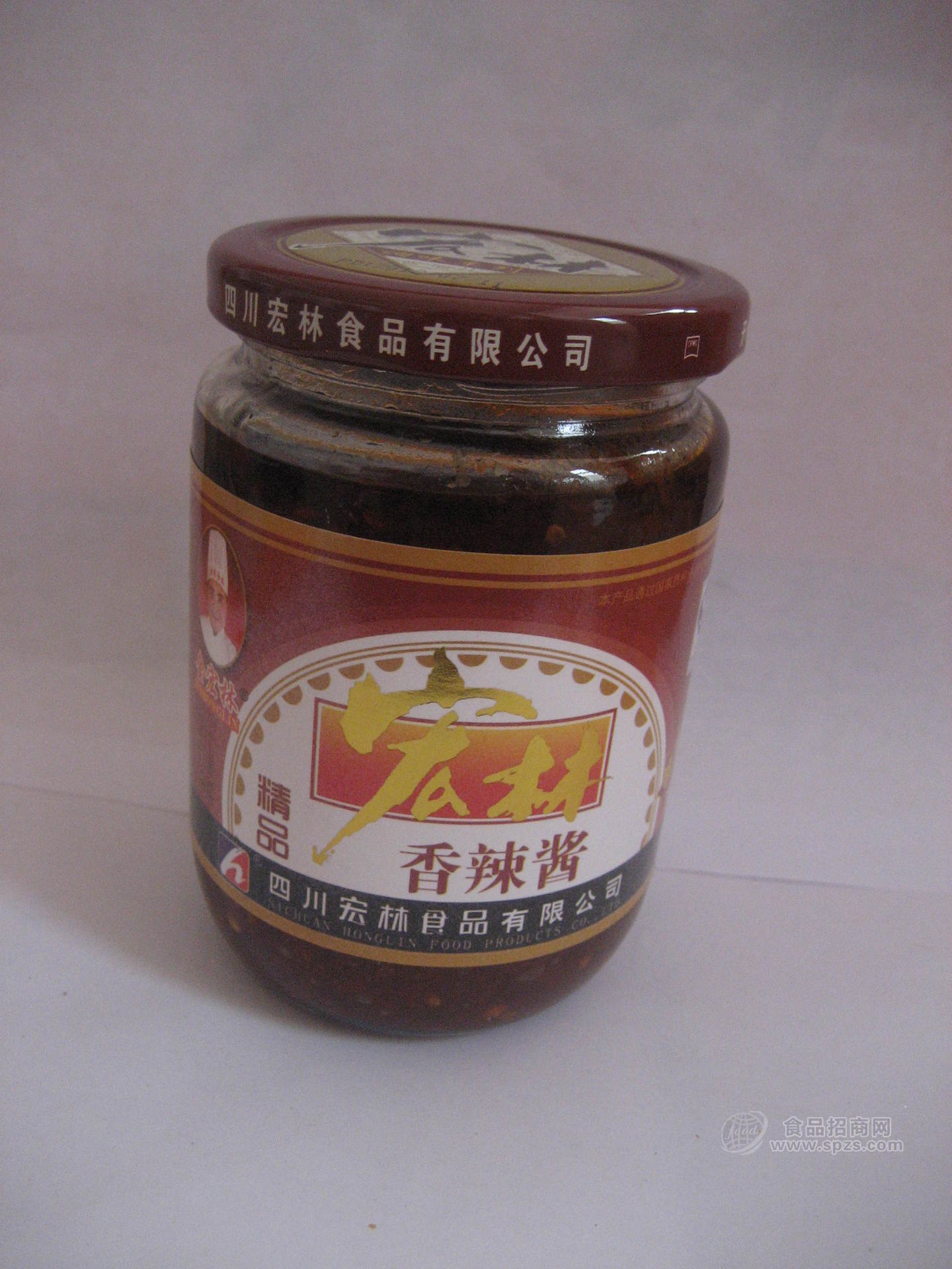 供应精品香辣酱 四川特产 川味辣椒酱 宏林