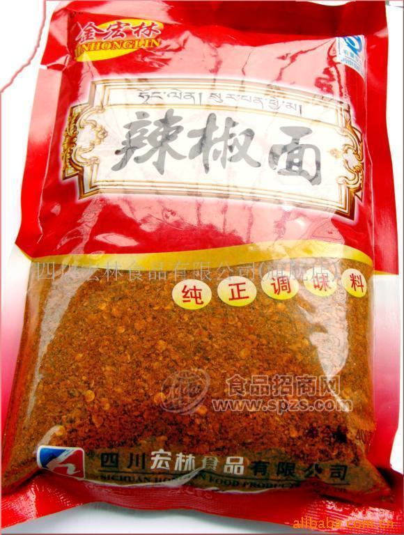 供應(yīng)辣椒面 辣椒粉 400g袋裝