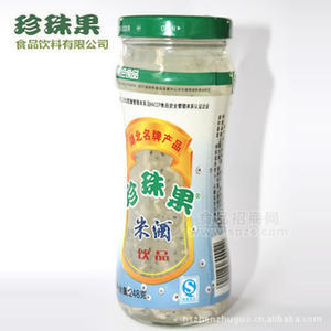 248克 珍珠果米酒饮料