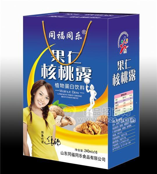 ·果仁核桃露蓝箱240mlx16 