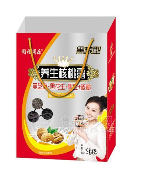 ·黑粮型养生核桃露 