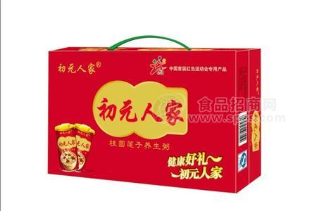 初元 桂圆莲子粥