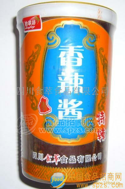 220克口杯香辣酱