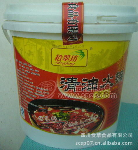 供应清油火锅底料（餐饮装）1*9kg/桶