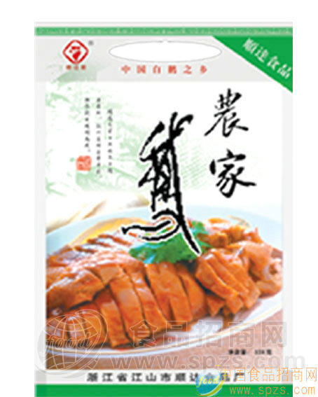 浙西农家白鹅