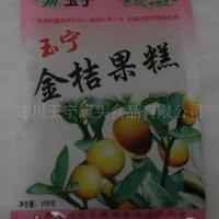 江西特产118克金桔果蔬糕-休闲食品