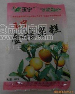 江西特產(chǎn)118克金桔果蔬糕-休閑食品