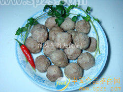 上等火锅料