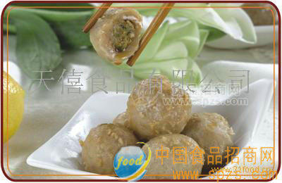 小貢丸