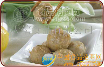 供应小贡丸