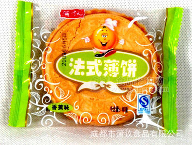 餅干糕點(diǎn) 膨化食品 批發(fā) 蒲議法式煎餅香蕉味散裝