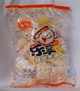 150g米麥通