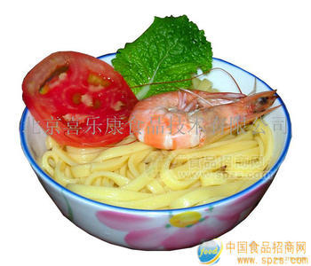 膳食纤维纯玉米面条诚招代理