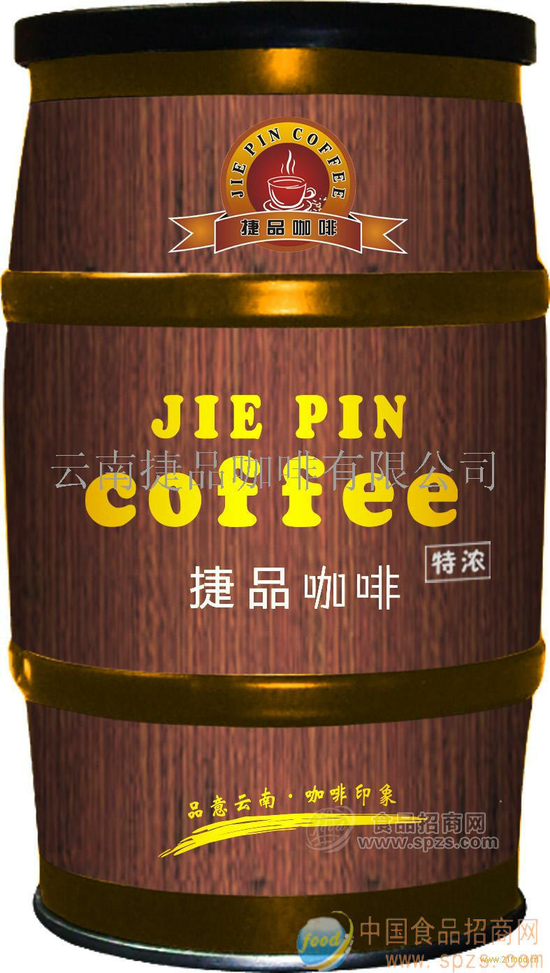 捷品咖啡特浓咖啡