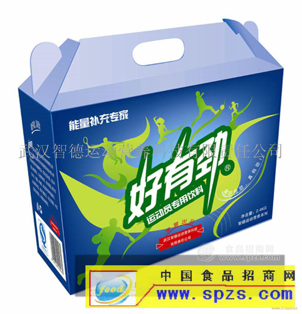 團(tuán)購禮品裝“好有勁”