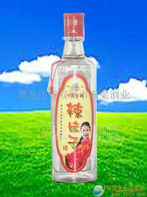 招经销商