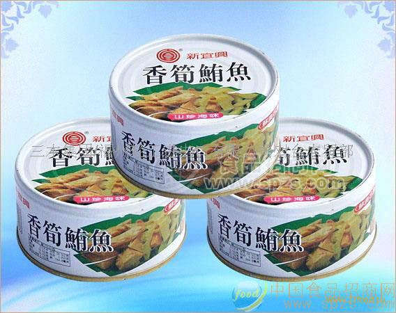 新宜兴香笋鲔鱼罐头
