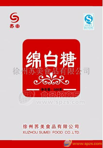 供应苏田-绵白糖