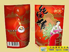 云南“红庆”牌蔗红糖